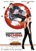 Chandni Chowk to China (2009)