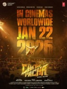 Chatha Pacha: The Ring of Rowdies poster