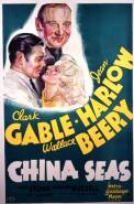 China Seas (1935)