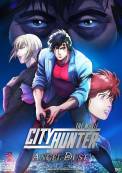 City Hunter the Movie: Angel Dust (2023)