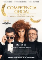 Competencia Oficial (EN subtitles) poster