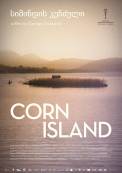 Corn Island (2014)