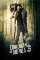 Dakuaan Da Munda 3 poster
