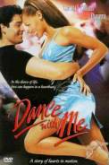 Dance With Me (1998)