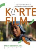 De Dag van de Korte Film – Kids