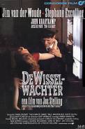 De Wisselwachter (1986)