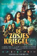 De Zusjes Kriegel (2004)