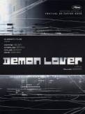 Demonlover (2002)