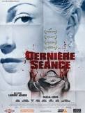 Dernière séance (2011)