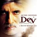 Dev (2004)