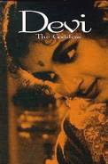 Devi (1960)