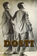 Dosti (1964) (1964)