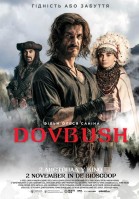 Dovbush poster