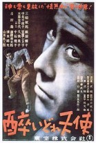 Drunken Angel poster