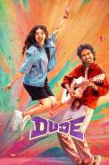 Dude (2025)
