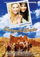 Dunya & Desie poster