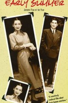 Early Summer poster