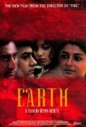 Earth (1998) (1998)