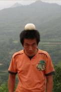 Er dong (2008)