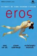 Eros (2004)