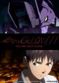 Evangelion: 1.0 You Are (Not) Alone (2007)