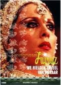 Fairuz (2003)