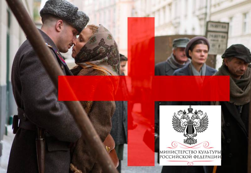 Child 44 verboden in Rusland