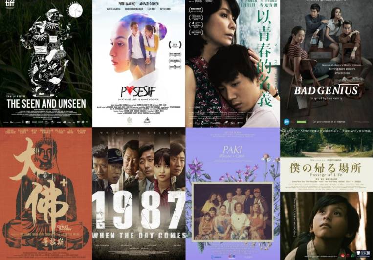 De films in competitie tijdens CinemAsia