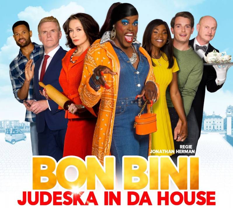 BON BINI: JUDESKA IN DA HOUSE