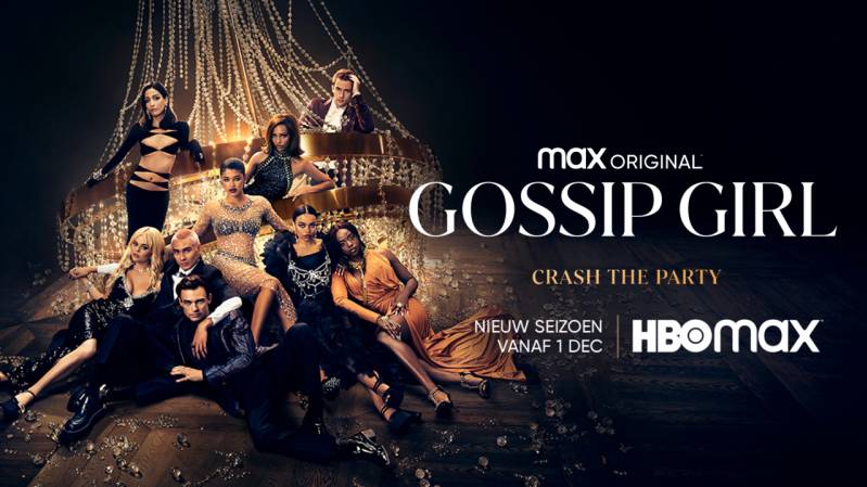 HBO Max: nieuw in december