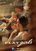 Flat Girls