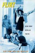 Flirt (1995) (1995)