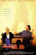 French Kiss (1995)