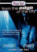 From the Edge of the City (1998)