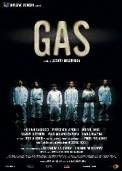 Gas (2005)