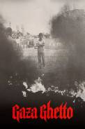 Gaza Ghetto: Portrait of a Palestinian Family (1985)