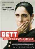 Gett (2014)