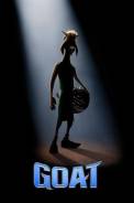 GOAT (2026)