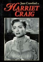 Harriet Craig poster