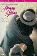 Henry & June (1990)