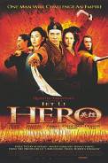 Hero (2002) (2002)