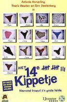 Het 14e Kippetje poster