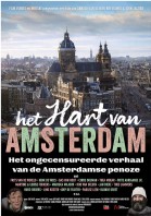 Het hart van Amsterdam (EN subtitles) poster