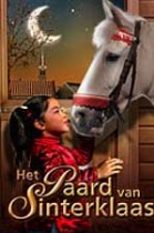 Het Paard van Sinterklaas poster