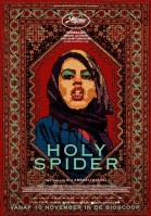 Holy Spider poster
