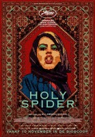 Holy Spider poster