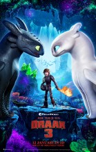 How to Train Your Dragon 3 poster