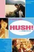 Hush! (2001)