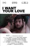 I Want Your Love (2012)
