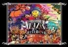 Ibiza: The Silent Movie poster